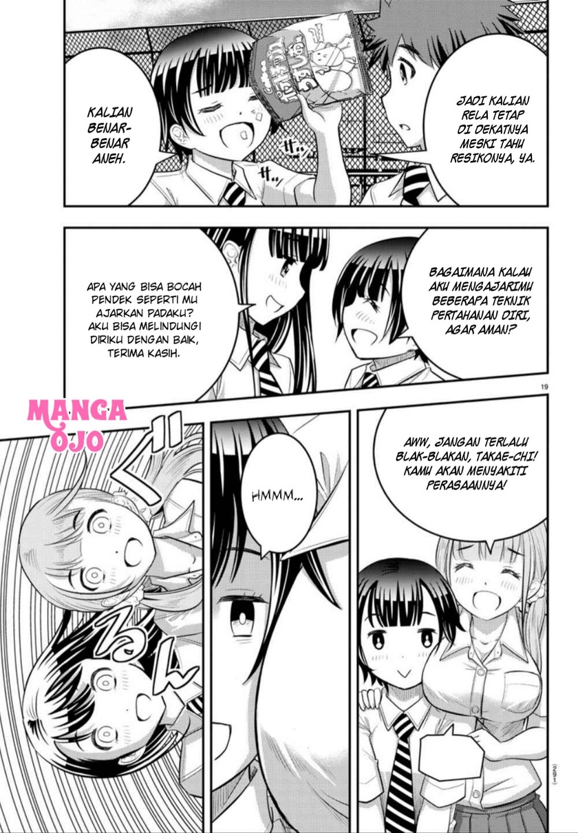 Yankee JK Kuzuhana-chan
